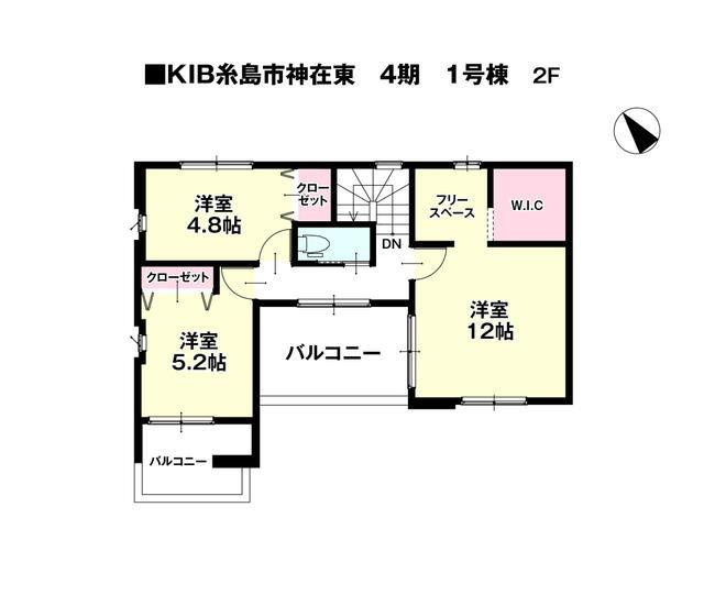 糸島市神在東１丁目の新築一戸建の間取り| 