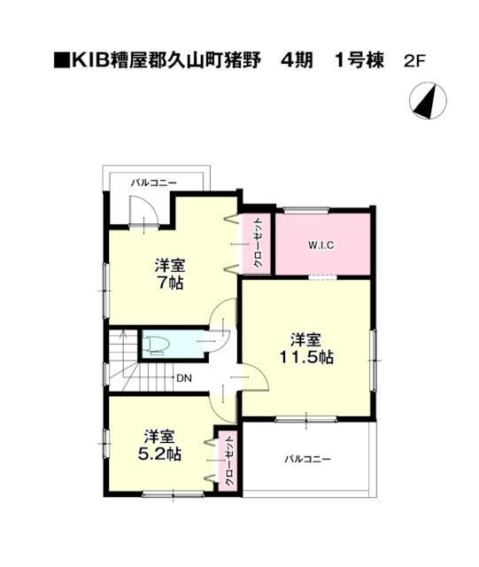 糟屋郡久山町大字猪野の新築一戸建の間取り| 