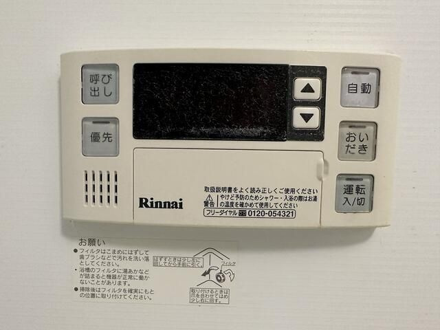 Ｐｒｅｓｃｅｌｔｏ弐番館の設備