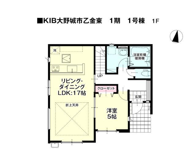 大野城市乙金東１丁目の新築一戸建の間取り| 