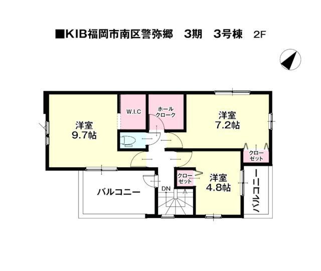 福岡市南区警弥郷３丁目の新築一戸建の間取り| 