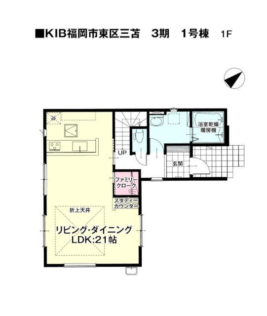 福岡市東区三苫２丁目の新築一戸建の間取り| 