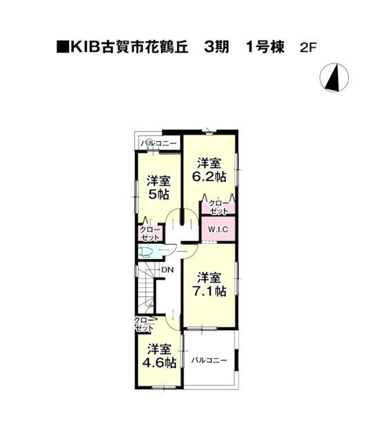 古賀市花鶴丘３丁目の新築一戸建の間取り| 