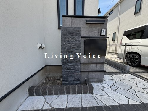 【セキュリティ】 | 【仲介手数料０円】相模原市南区上鶴間2丁目　中古一戸建て | 相模原市南区上鶴間2丁目　中古一戸建て