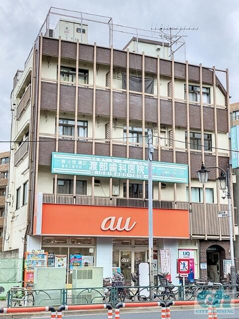 魚秀ビルの画像