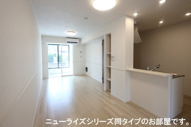 アルブルの居間・リビング