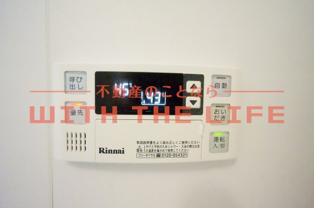 エル・グリシーヌ【10,000円キャッシュバック対象物件】のその他