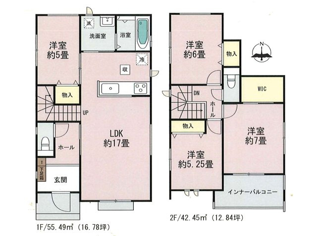 名古屋市名東区猪子石2丁目(全5棟)の間取り