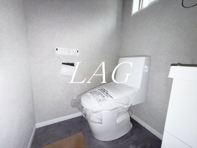 【トイレ】 | 中央h･sビル | トイレです。（建設中です。）