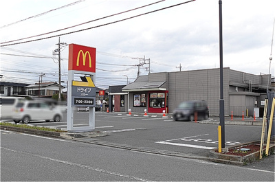  | ヴァンコート Ｂ | マクドナルド４号線雀宮店（103ｍ）