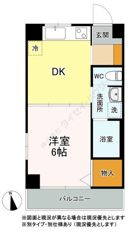 アークヒルズいずみの間取り|※図面と現況が異なる場合は現況優先とします