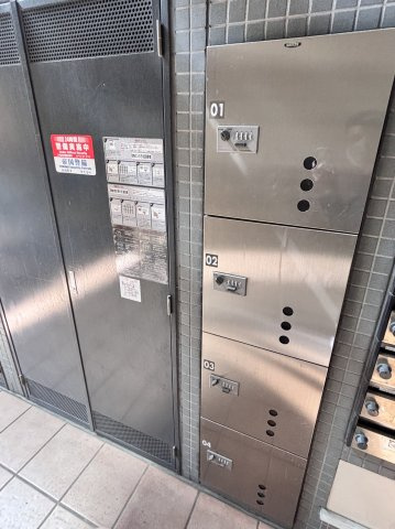 アークヒルズいずみのその他共用部分|宅配ボックス　※実際の使用状況とは異なります(現況優先)