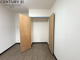 エクレ西宮の収納