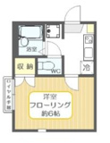 葛飾区柴又３丁目のアパートの画像