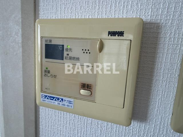 サンライズオークのその他