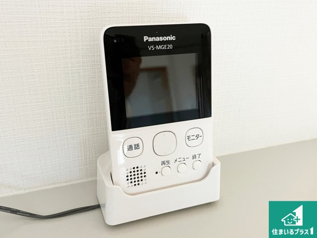 神戸市垂水区舞子坂　中古一戸建ての防犯設備|カラーモニターインターホン！声だけでなく来訪者の姿や顔がモニターで確認できるので、小さなお子様がいらっしゃるご家庭でも安心できます！