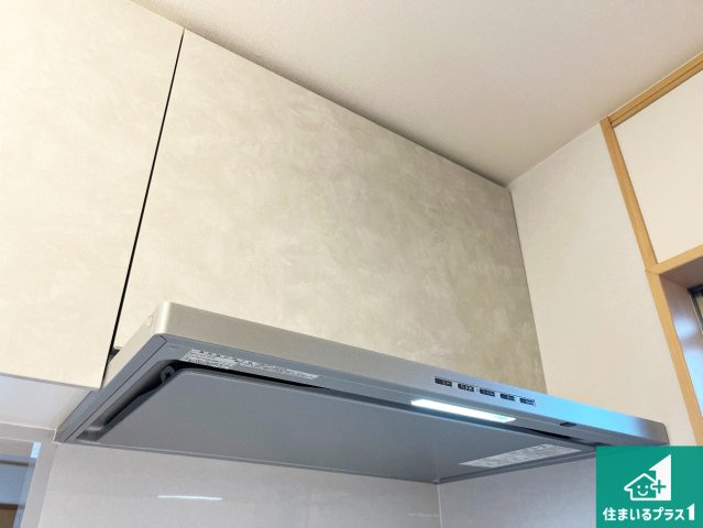 神戸市垂水区舞子坂　中古一戸建ての設備|スタイリッシュな印象のフラットタイプ！ＬＥＤ照明付き！