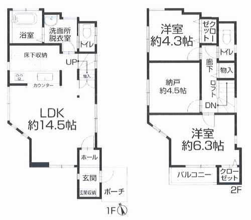 藤沢市辻堂6丁目　中古戸建の間取り