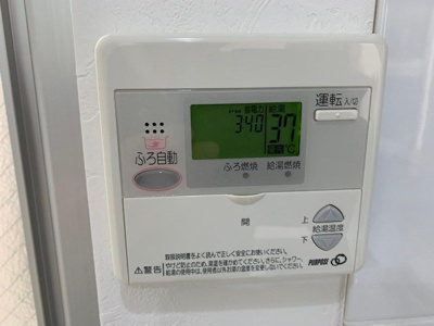 【設備】 | 世田谷区奥沢2丁目戸建て