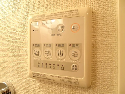 【設備】 | クレール桜上水