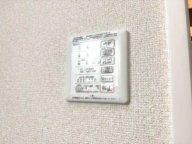 ソレアード土師ノ里の設備