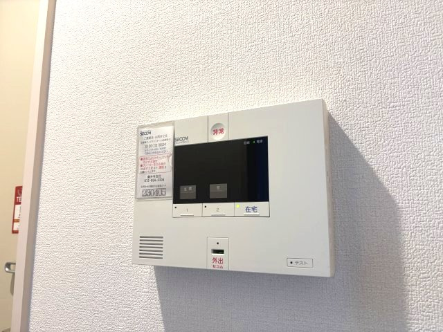 ソレアード土師ノ里のセキュリティ
