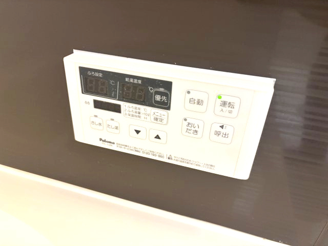 ソレアード土師ノ里の設備