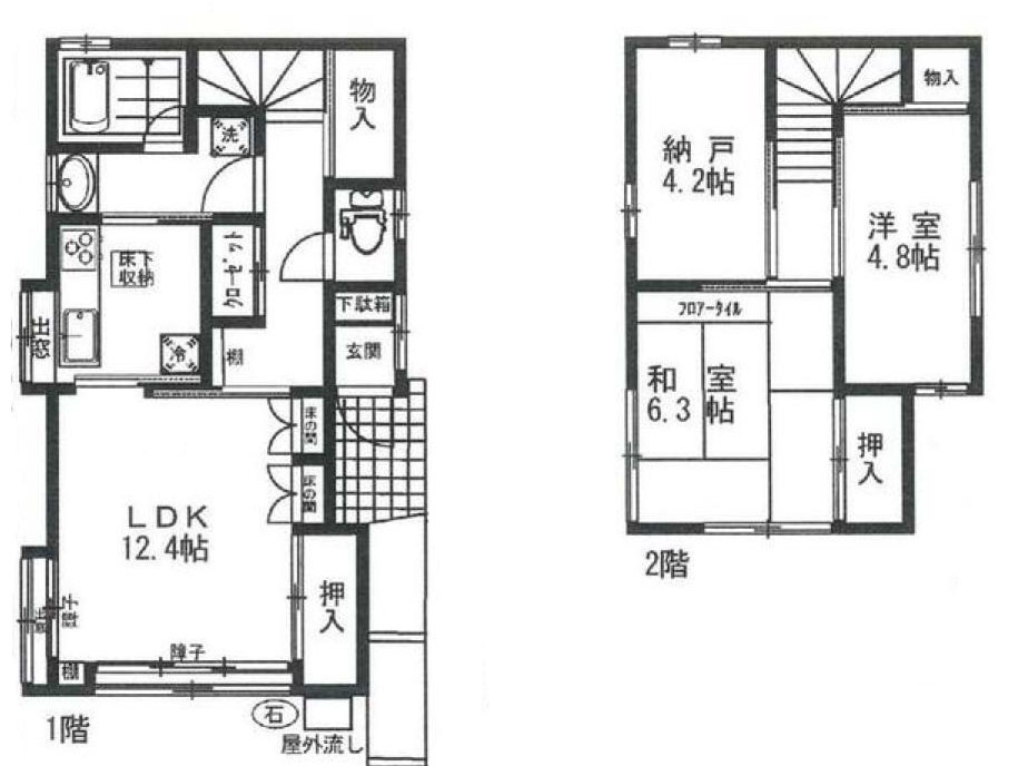 東村山市富士見町４丁目の中古一戸建