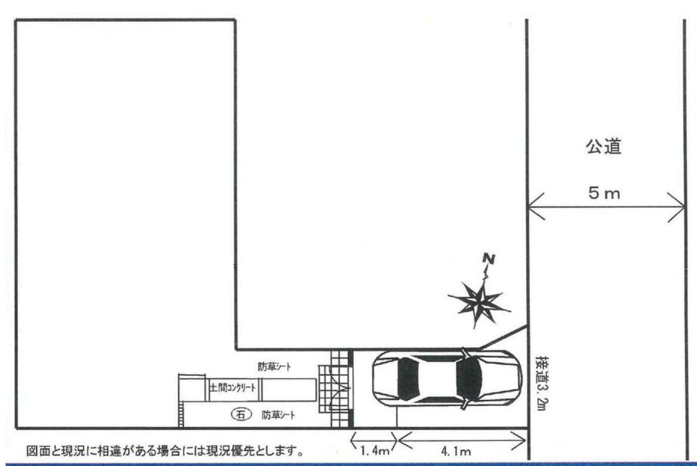 東村山市富士見町４丁目の中古一戸建の区画図