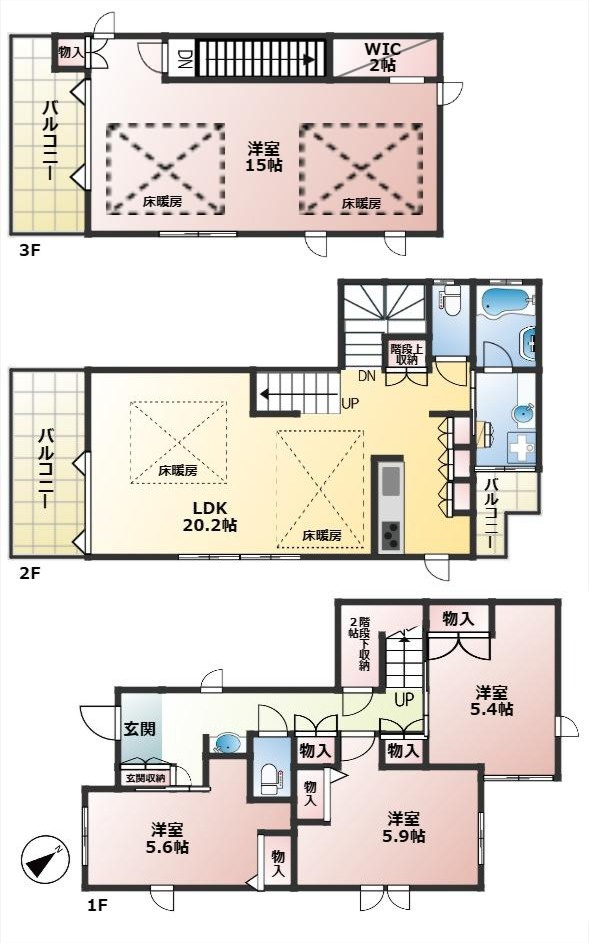 清瀬市中里5丁目中古戸建の間取り