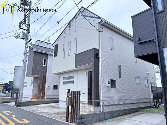 さいたま市西区内野本郷　中古戸建て