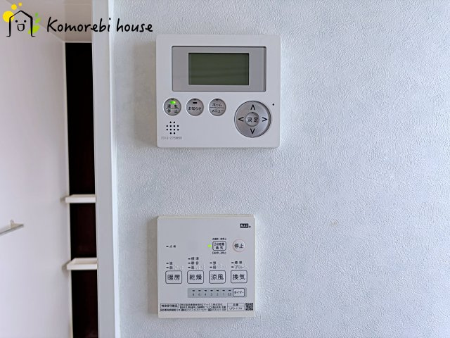 さいたま市西区内野本郷　中古戸建てのその他|26.5.23　撮影済み