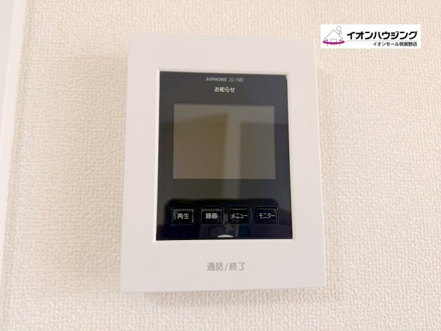 小郡市小郡第四 1号棟