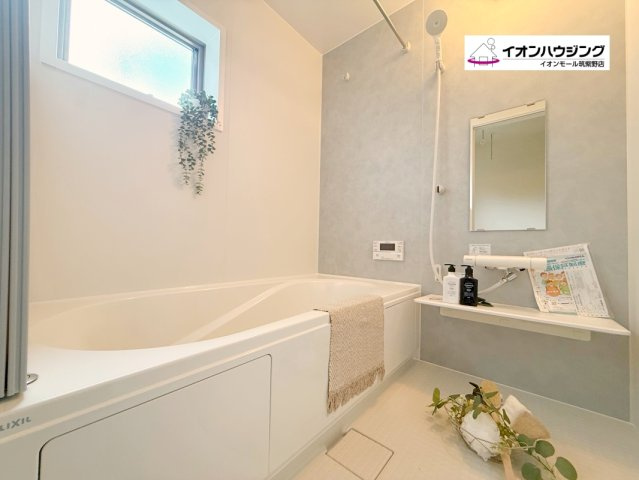 小郡市小郡第四 1号棟