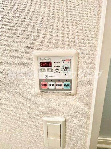 サンマルコの設備