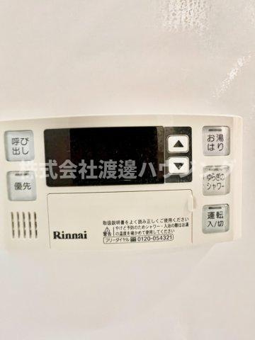 サンマルコの設備