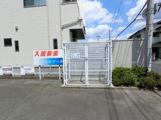  | ヴェル・ソール Ｂ | 敷地内ごみステーション