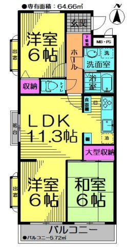西東京市北原町３丁目の中古マンション