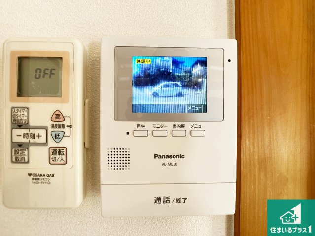 神戸市須磨区友が丘　中古一戸建ての防犯設備|カラーモニターインターホン！声だけでなく来訪者の姿や顔がモニターで確認できるので、小さなお子様がいらっしゃるご家庭でも安心できます！