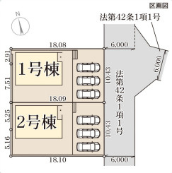 リーブルガーデン広陵町みささぎ台2期の区画図