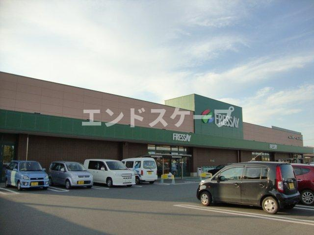 スプリーム　ユーの周辺|フレッセイ玉村店まで2,623ｍ
高崎、前橋のお部屋探しはエンドスケープまで！お客様の理想お聞かせ下さい♪