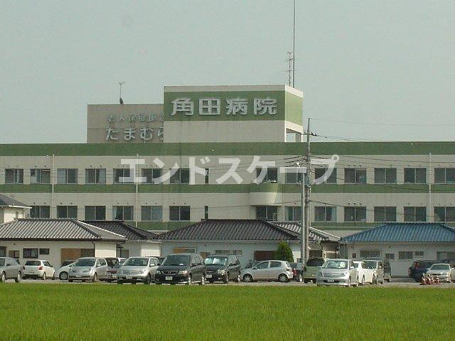 スプリーム　ユーの周辺|医療法人樹心会角田病院まで1,184ｍ
高崎、前橋のお部屋探しはエンドスケープまで！お客様の理想お聞かせ下さい♪