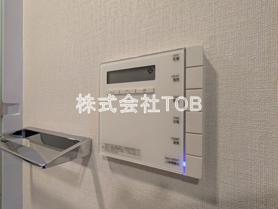 【その他】 | ガーデニエール砧ウエスト