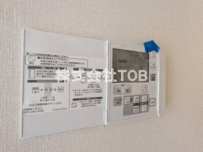 【その他共用部分】 | ガーデニエール砧ウエスト