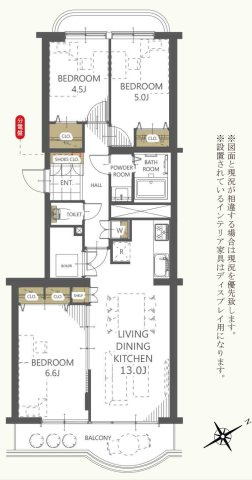 三鷹市井口３丁目の中古マンション
