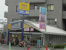 ゲオ船橋薬園台店まで632m
