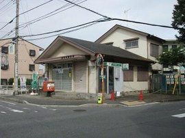 前原東郵便局まで543m