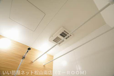 【その他】 | クールマノワール朝生田