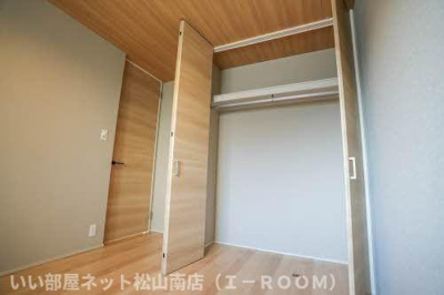【収納】 | クールマノワール朝生田