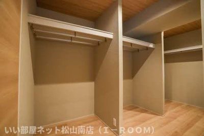 【収納】 | クールマノワール朝生田